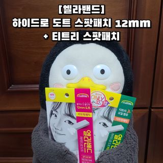 그므시라꼬님님이 올린 리뷰 사진 1