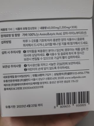 구구자매mom님이 올린 리뷰 사진 3