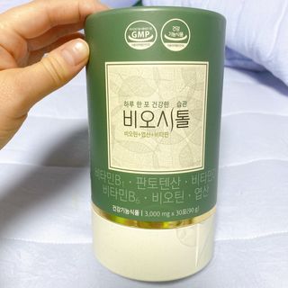 모힐바이오 비오시톨 - 하루 한 포 관리하는 건강한 습관 — 5점을 준 리뷰어가 2022년 2월 올린 사용 사진