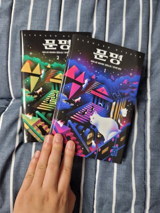 뚜디니님이 올린 리뷰 사진 1