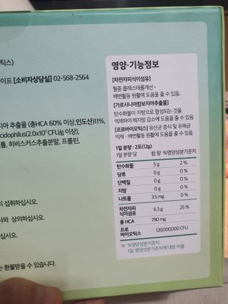둥이맘님이 올린 리뷰 사진 2