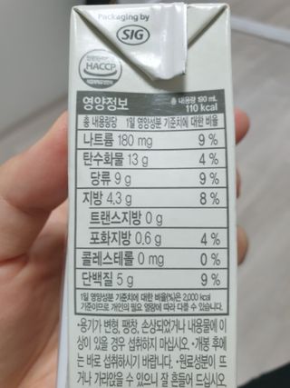 BoRaJin님이 올린 리뷰 사진 2