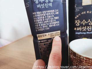 달요정19님이 올린 리뷰 사진 3