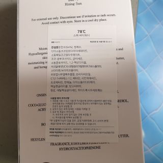 아르코♡님이 올린 리뷰 사진 3