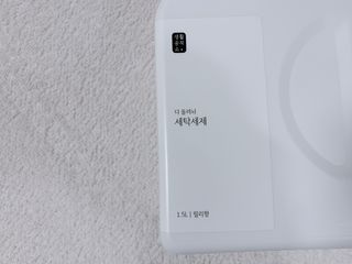 슬님이 올린 리뷰 사진 2