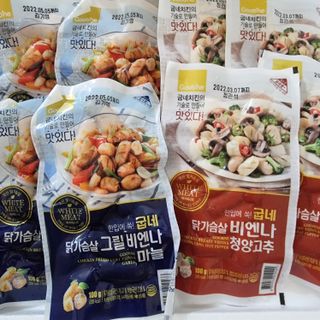 하츠하루님이 올린 리뷰 사진 2