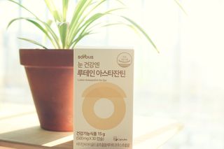 소버스 눈건강엔 루테인 아스타잔틴 — 5점을 준 리뷰어가 2021년 1월 올린 사용 사진