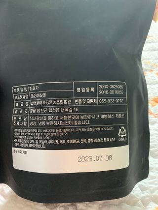 JuHeeKim님이 올린 리뷰 사진 2