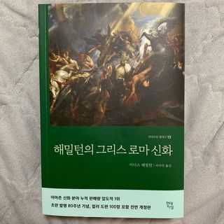 hwangeunjiiii님이 올린 리뷰 사진 2