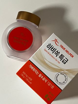 에구구님이 올린 리뷰 사진 2
