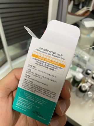 끼리릿님이 올린 리뷰 사진 2