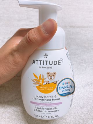 에티튜드 천연 젖병세정제 무향 아토베이비 폼타입 (295ml) 천연 친환경 비건 — 5점을 준 리뷰어가 2022년 8월 올린 사용 사진