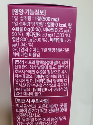 미미님이 올린 리뷰 사진 2