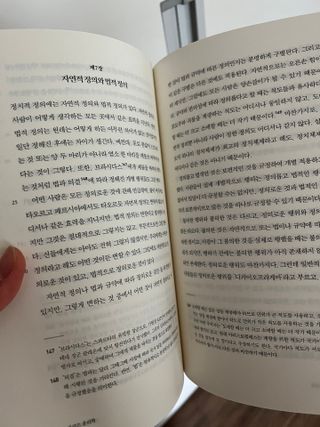 룰류랄라님이 올린 리뷰 사진 3