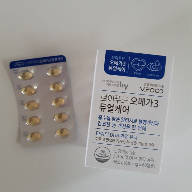 브이푸드 오메가3 듀얼케어 리뷰 사진