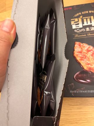 노블리스님이 올린 리뷰 사진 2