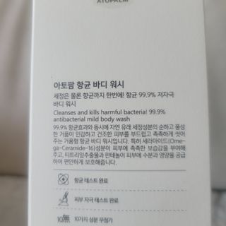 베리오사님이 올린 리뷰 사진 3