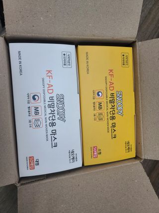 JHWORLD 스누피 마스크 정품 스누피 KF-AD 국내 비말차단 아동용 성인용 일회용 덴탈마스크 50매 — 5점을 준 리뷰어가 2021년 6월 올린 사용 사진