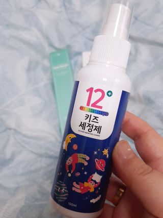 아그네스님이 올린 리뷰 사진 4
