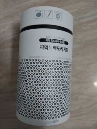 행복~님이 올린 리뷰 사진 1