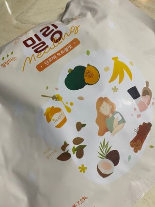쏘미님이 올린 리뷰 사진 3