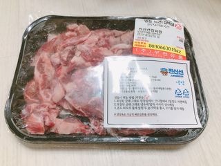모닝스타님이 올린 리뷰 사진 1