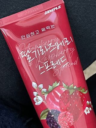 맛없는체리님이 올린 리뷰 사진 2