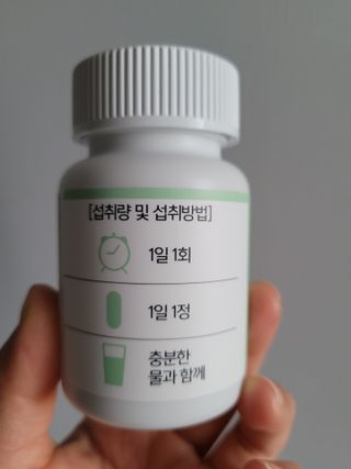 딸맘👧님이 올린 리뷰 사진 2