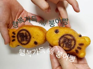 H늘처음처럼H님이 올린 리뷰 사진 1