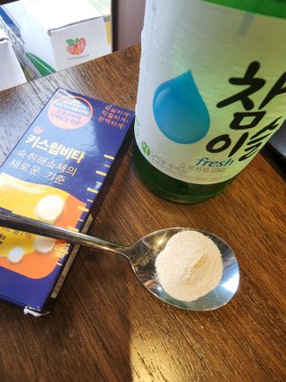 [키스립] 근본적인 숙취원인 해결 숙취해소제 뉴키스립비타 (최신) — 5점을 준 리뷰어가 2022년 8월 올린 사용 사진