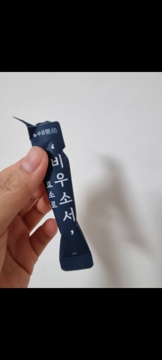 yjbb님이 올린 리뷰 사진 3