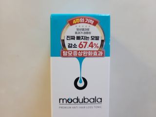 MiSeonKim님이 올린 리뷰 사진 4