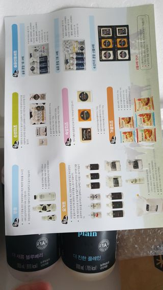 히야님이 올린 리뷰 사진 3