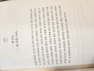 angellappp님이 올린 리뷰 사진 4