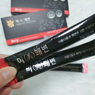 새롬바이오 리생 [미쾌변] 차전자피 식이섬유 건강기능식품 3팩 — 5점을 준 리뷰어가 2021년 7월 올린 사용 사진