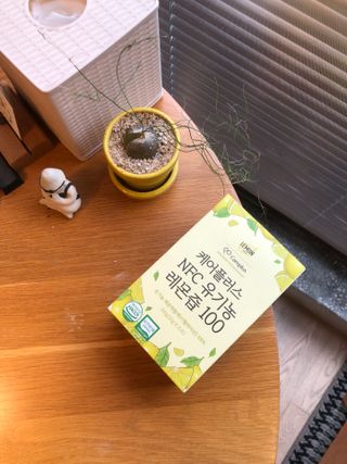 베리베리님이 올린 리뷰 사진 1