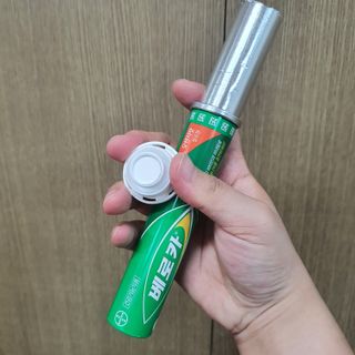두냥이누나님이 올린 리뷰 사진 3