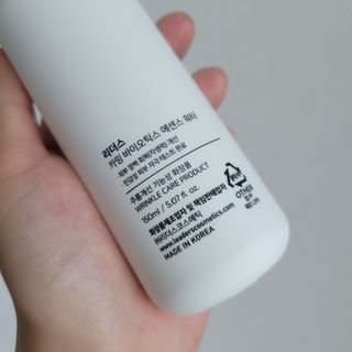 리더스코스메틱 리더스 카밍 바이오틱스 에센스 워터 — 5점을 준 리뷰어가 2021년 6월 올린 사용 사진
