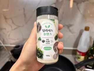 한방마미님이 올린 리뷰 사진 1
