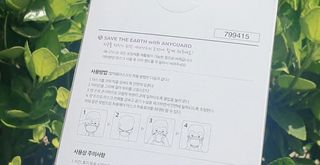 EmmaKim(엠마김)님이 올린 리뷰 사진 3