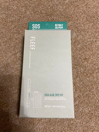 플리프 시카 알로에 스팟키트 — 5점을 준 리뷰어가 2021년 2월 올린 사용 사진