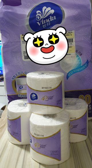 페키아름님이 올린 리뷰 사진 3