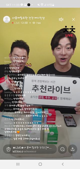 0.8L 마케팅팀 나만의 슬기로운 공팔추천생활 — 5점을 준 리뷰어가 2021년 6월 올린 사용 사진