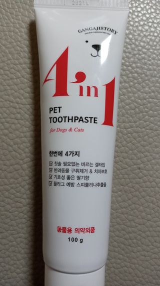 희야님이 올린 리뷰 사진 3