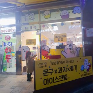 나린마마님이 올린 리뷰 사진 2