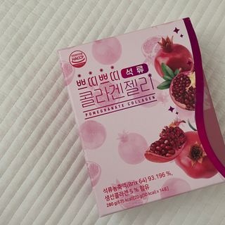 헬스업_쁘띠쁘띠석류콜라겐젤리_20g x 14포 — 5점을 준 리뷰어가 2020년 12월 올린 사용 사진