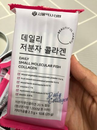 또또깡지님이 올린 리뷰 사진 2