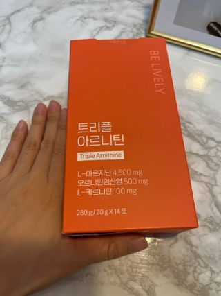 오늘도 트리플아르니틴 — 5점을 준 리뷰어가 2022년 8월 올린 사용 사진