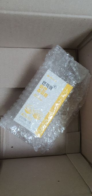 나현마미님이 올린 리뷰 사진 1