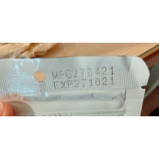도이퉁 마카다미아 넛 90g  로얄 마카넛 오리지널 쏠트 허니 — 5점을 준 리뷰어가 2021년 9월 올린 사용 사진